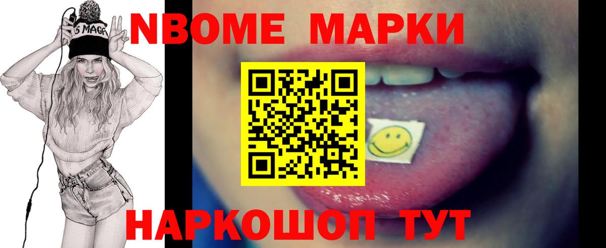 LSD-25 экстази ecstasy  Лсд 25 экстази кислота  Вход с VPN  Михайловка 