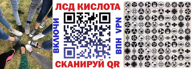 Наркотические марки 1,5мг  Михайловка 