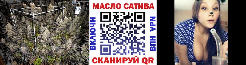 Дистиллят ТГК жижа  хочу   Михайловка 